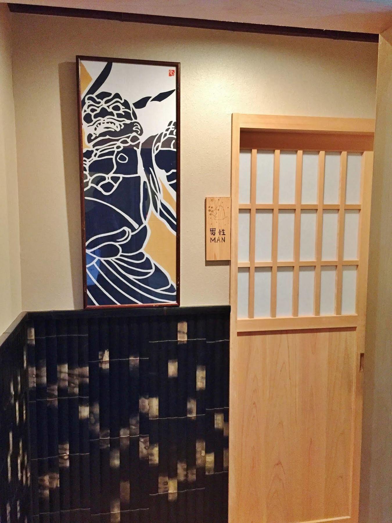 Ryokan Kato Yoshino  Extérieur photo